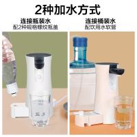 益多 即热式迷你饮水机家用桌面办公室台式小型速热便携式出差旅行开水机智能冲奶机泡茶机烧水机IPO-B1-A2