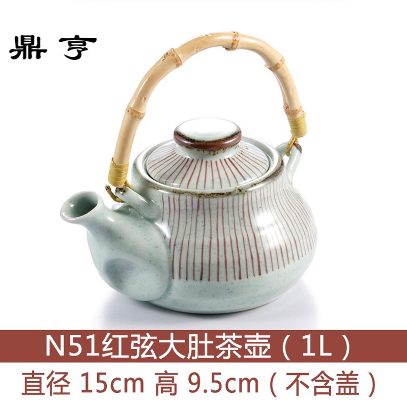 鼎亨日韩创意陶瓷茶具茶壶套装日式田园风手提茶壶凉水壶
