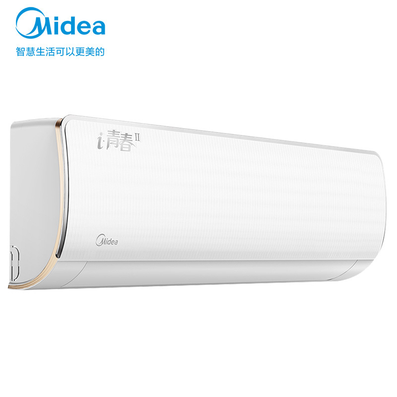 [测试链接勿拍不发货有货!!!]美的(Midea)空调酷金1.5匹p新一级能效壁挂式变频冷暖智能家用卧室客厅节能省电