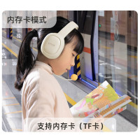 阿尔法蛋B1学生耳机头戴式 儿童蓝牙无线耳返耳机背书英语背诵跟读学习上网课 智能降噪带麦克风 阿尔法蛋B1Pro