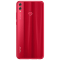 荣耀8X 4GB+128GB 魅焰红 双卡 全网通版