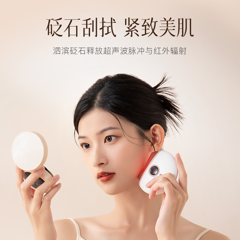 科爱元素砭石推刮仪(红砭)(标准版)高清大图