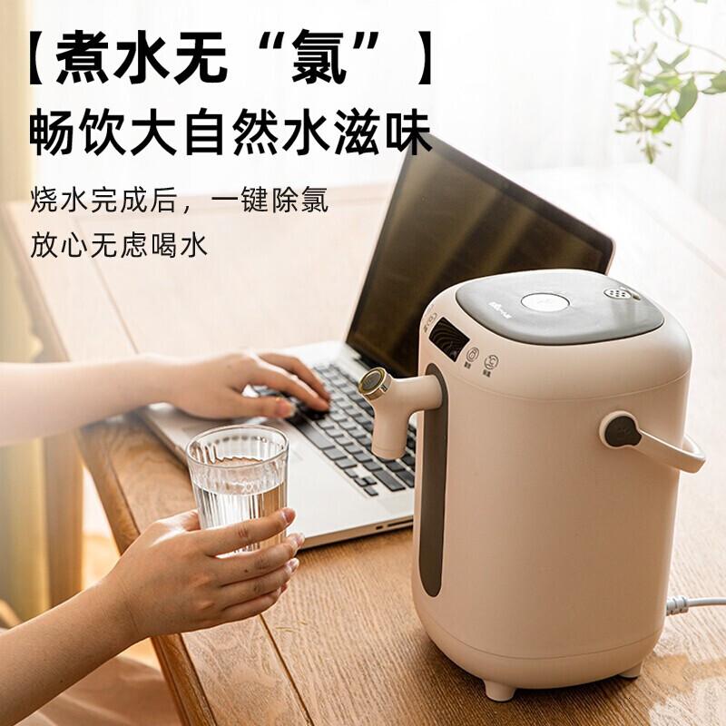 小熊(Bear)电热水瓶烧水壶保温一体全自动电热水壶恒温家用新款饮水机两种储水模式|11段保温高清大图
