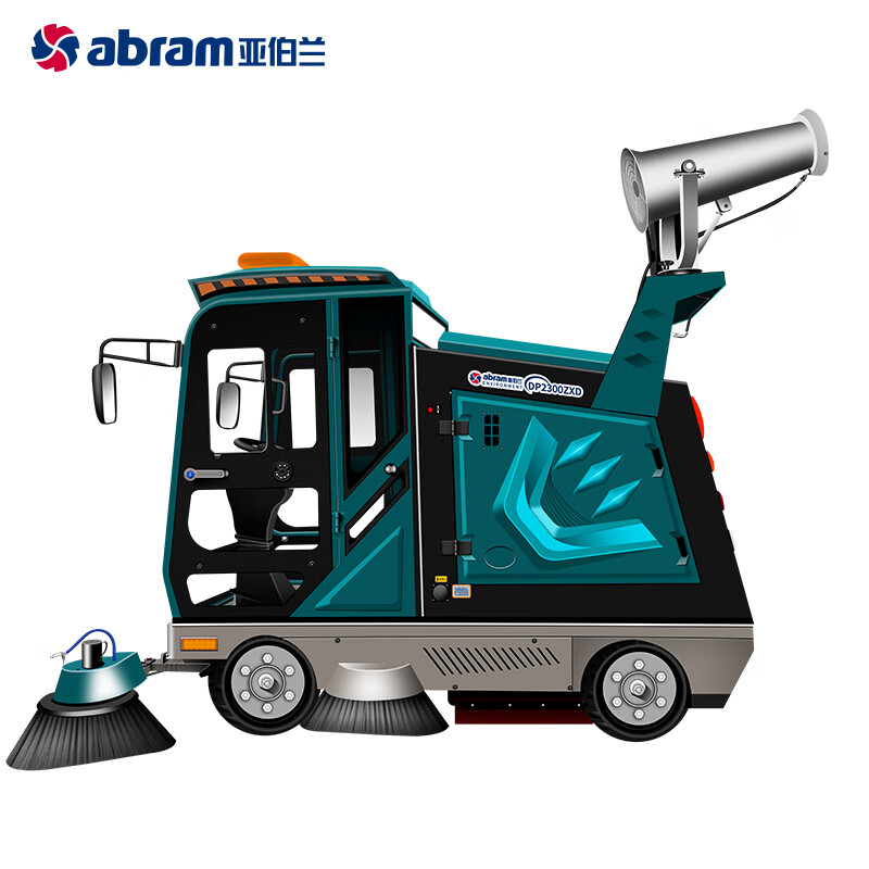 亚伯兰(abram)YBL-DP2300ZXD6 自卸款48V150A 四轮驾驶式扫地车工厂商用 市政环卫商场物业保洁清