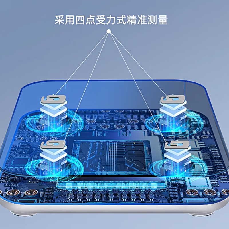 奥克斯电子称体重秤体脂称高精度家用电子秤智能精准体脂秤减肥人体体重称 升级款体重秤充电黑高清大图