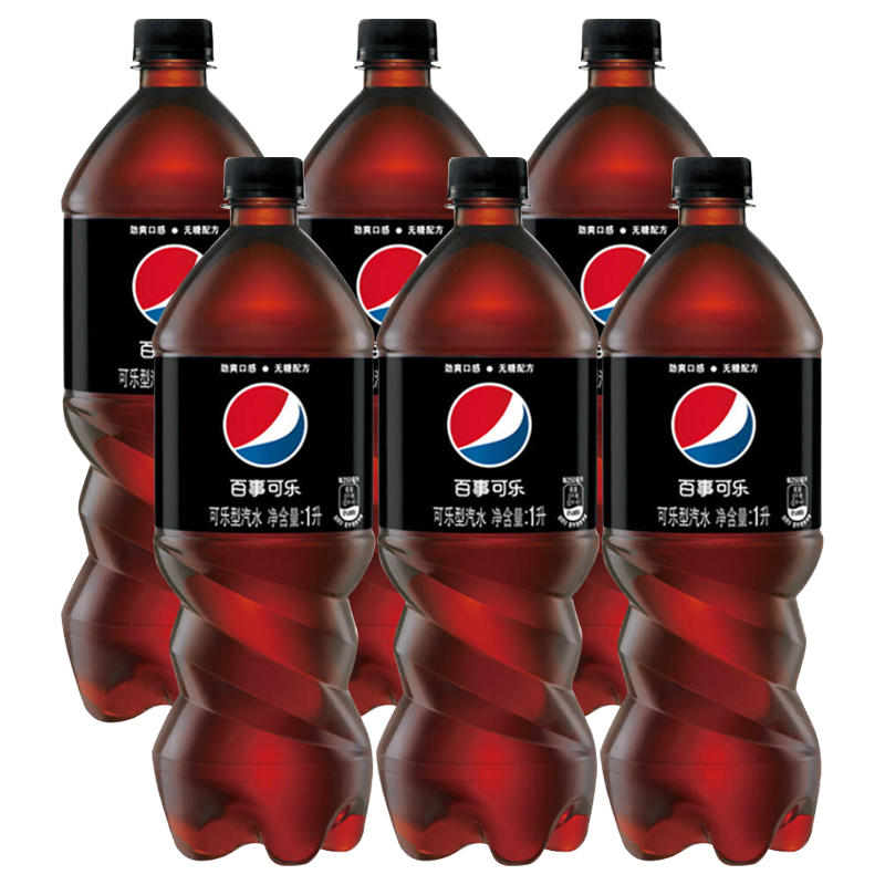 百事可乐 无糖Pepsi 汽水 碳酸饮料 1L*2瓶 (新老包装随机发货) 百事出品高清大图