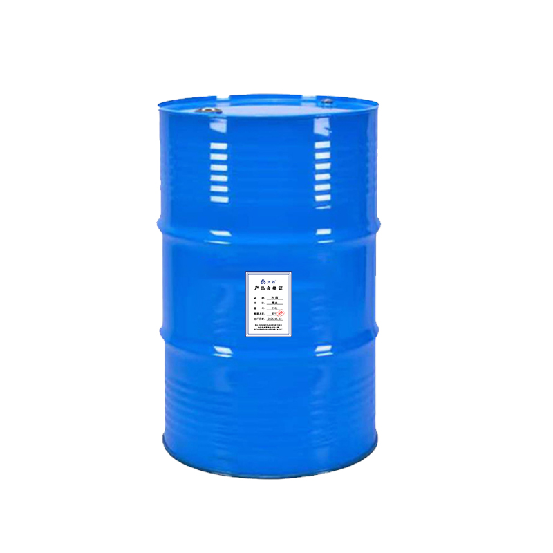 兴酉 煤油 200L 桶高清大图