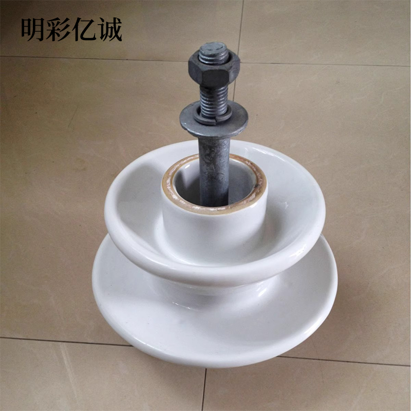 明彩亿诚 瓷式针式绝缘子 P-20T双层 个高清大图