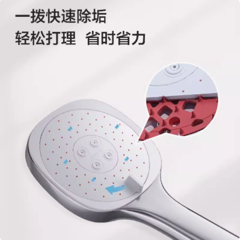 jomoo 恒温花洒 方形大顶喷款 货期5-10天高清大图