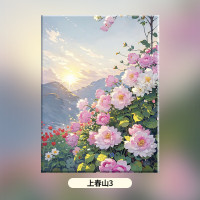 蔷薇上春山ldiy数字油画丙烯填充手绘手工减压油彩涂色装饰画