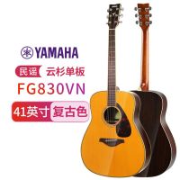 YAMAHA雅马哈吉他FS/FG830VN 北美型号单板初学者民谣吉他 复古色面单木吉他玫瑰木背侧板 40/41英寸 民谣-FG830VN-41寸