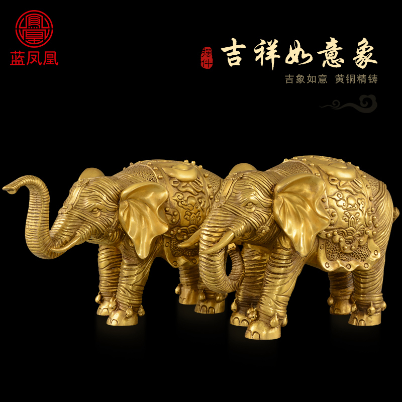 美帮汇铜象摆件铜大象象一对吸水象特大号铜象工艺品 10号新对象一对高清大图