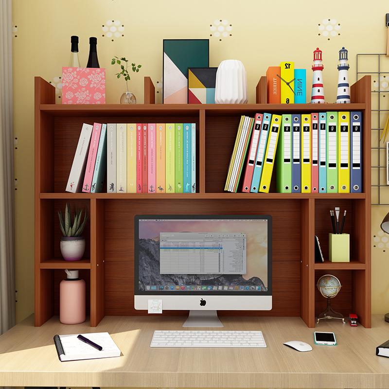 创意办公简易书架