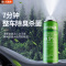 车内除异味除臭车用去异味净化器杀菌剂汽车空调空气清新剂