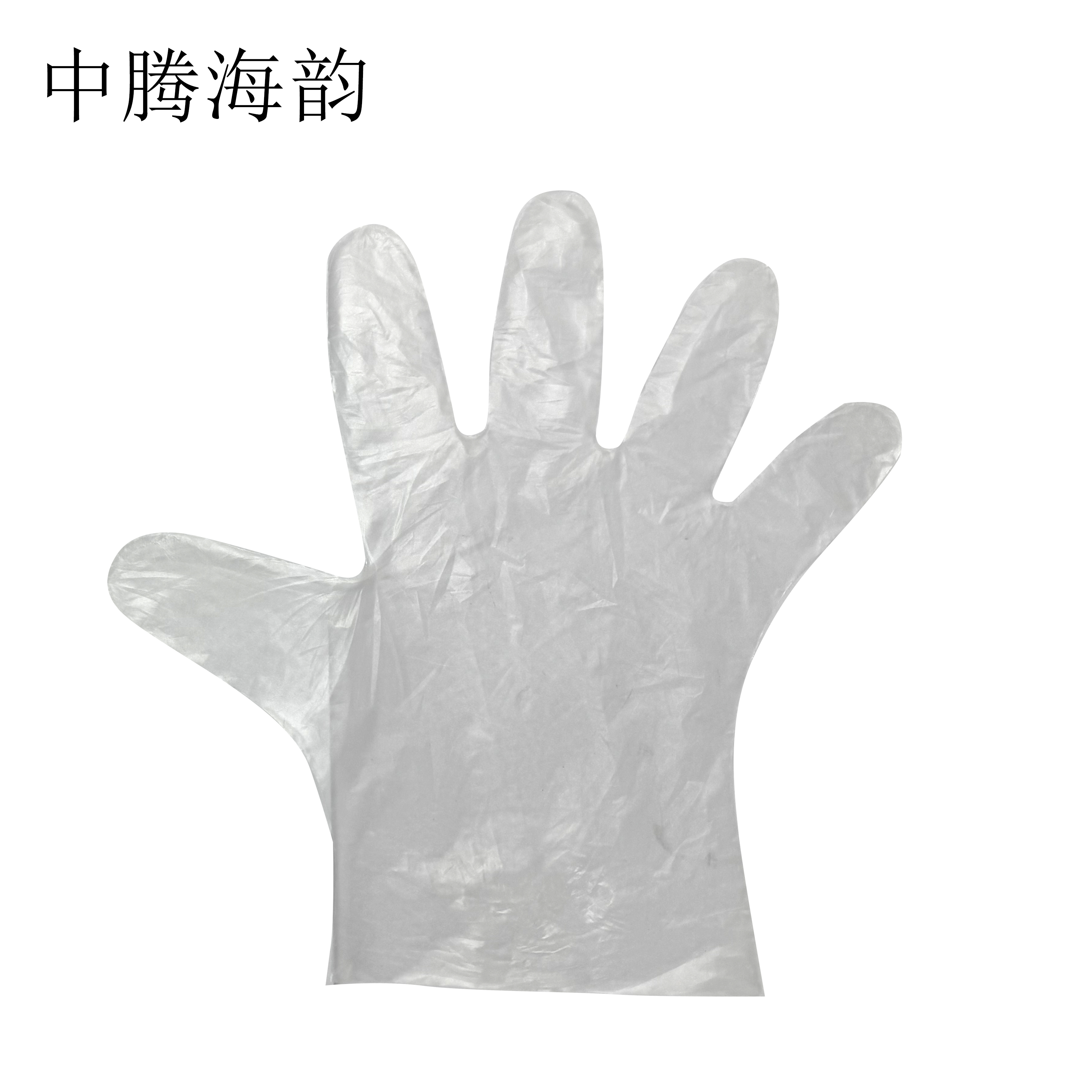 中腾海韵 一次性手套 TPE 100只/盒 尺码备注 单位：盒