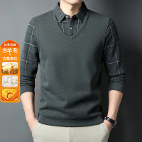 冬季含羊毛蚕丝男士假两件加绒加厚保暖衬衫领印花打底针织衫男_300814 M 绿色