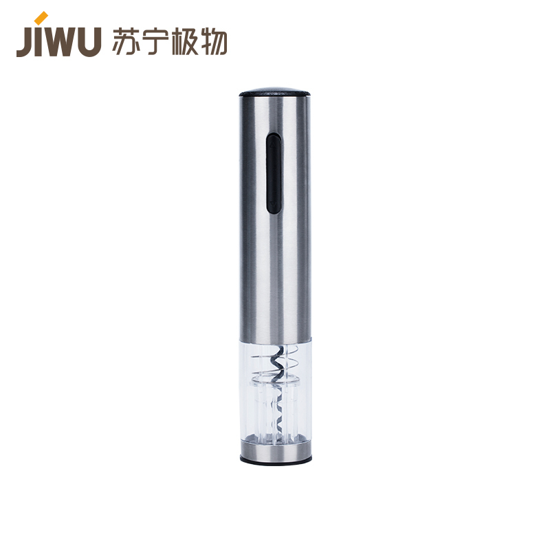 苏宁极物 电动红酒开瓶器电动红酒开瓶器家用 葡萄红酒启瓶器全自动开瓶器套装