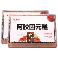 买一发二固本堂红枣枸杞味阿胶糕即食女手工纯阿胶膏500g 厂家直送