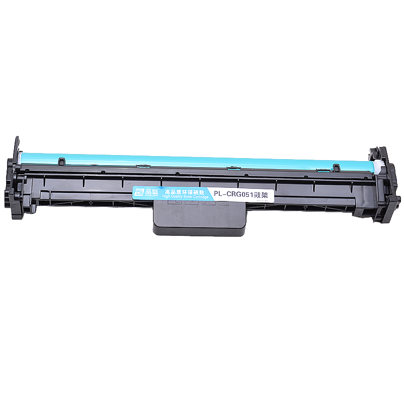 品蓝 CRG051 粉盒 硒鼓 佳能MF269dw硒鼓MF263dn MF266dn MF264dw MF261d硒鼓高清大图