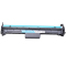 品蓝 CRG051 粉盒 硒鼓 佳能MF269dw硒鼓MF263dn MF266dn MF264dw MF261d硒鼓