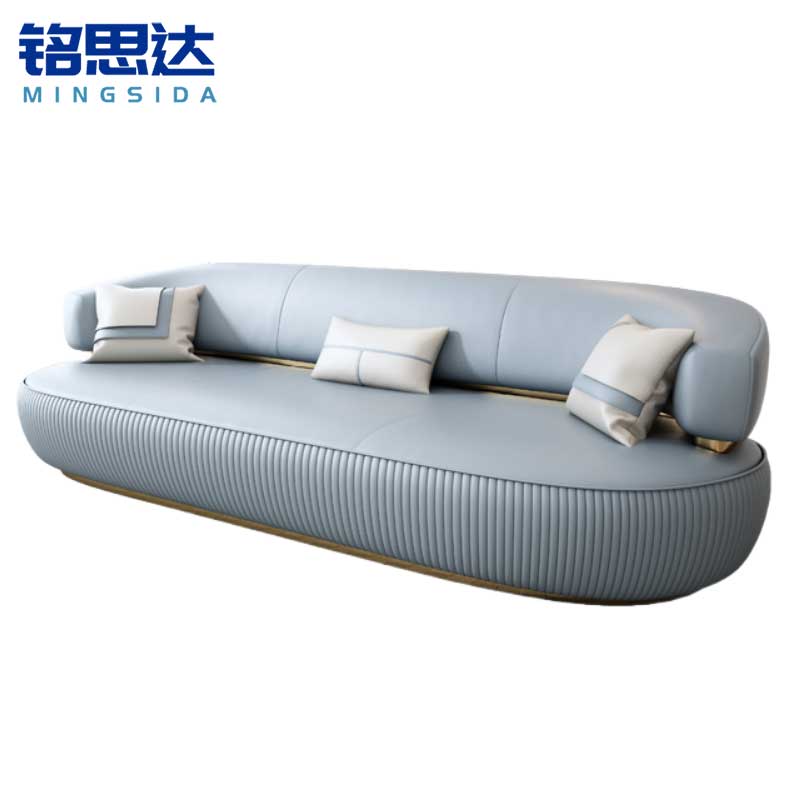 铭思达接待沙发