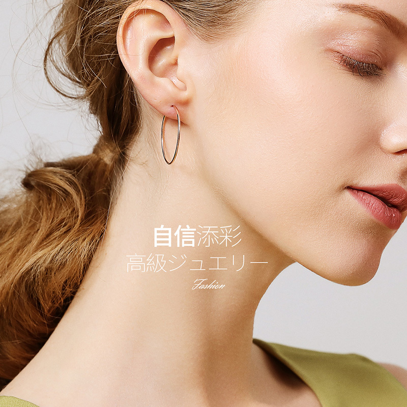 佰色传情18K金耳饰女玫瑰金彩金耳扣耳钩素金耳钉耳环送女友送闺蜜生日情人节礼物