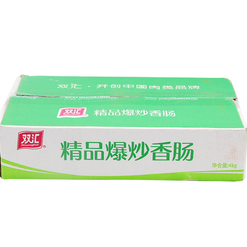 双汇火腿肠 爆炒肠200g*4支