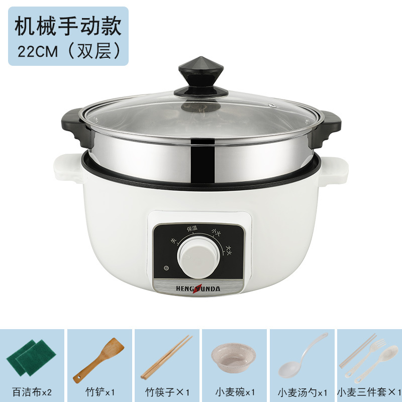 电炖煲汤锅小锅双人上蒸下炖锅家用全自动熬粥神器单人小型电汤锅|快炖2.2升+蒸格(纽扣升级款)1-2