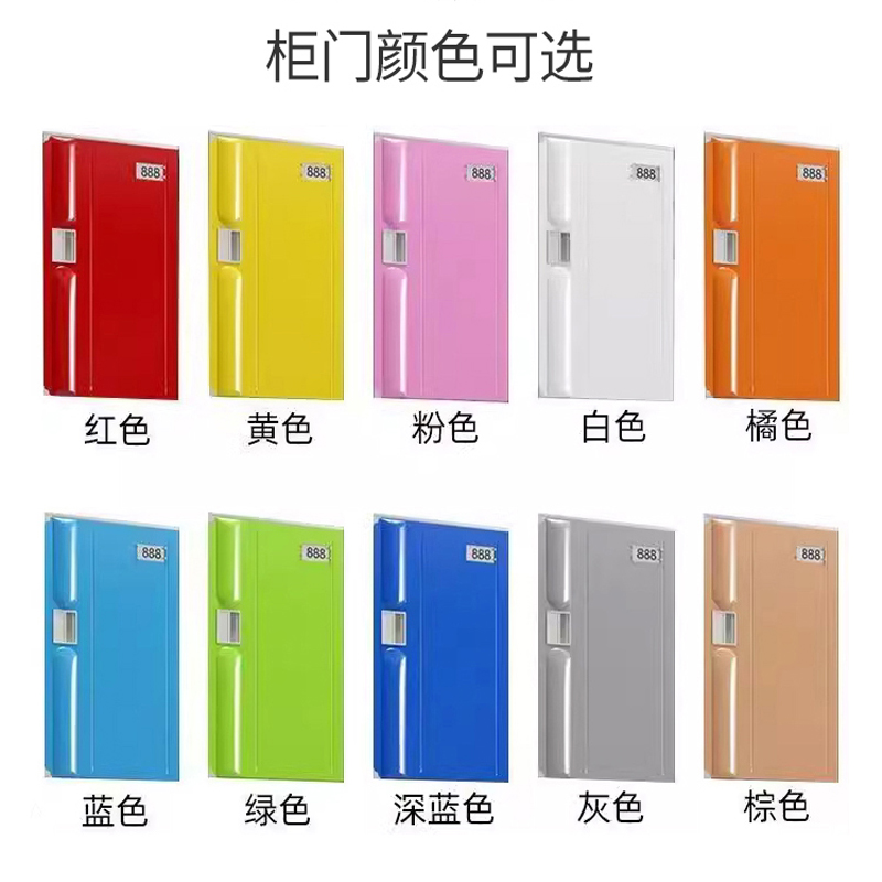 馨飞虎ABS塑料更衣柜浴室柜930*382*500mm/个高清大图