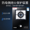 志高嵌入式煤气灶单灶家用台式猛火液化气灶燃气灶节能天然气灶 黑晶钢化玻璃面板+纯铜火盖+120炉头+隔热防烫炉架(高配)