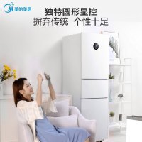 美的电冰箱三开门白色一级节能家用风冷无霜小型双门智能家电230L 白色