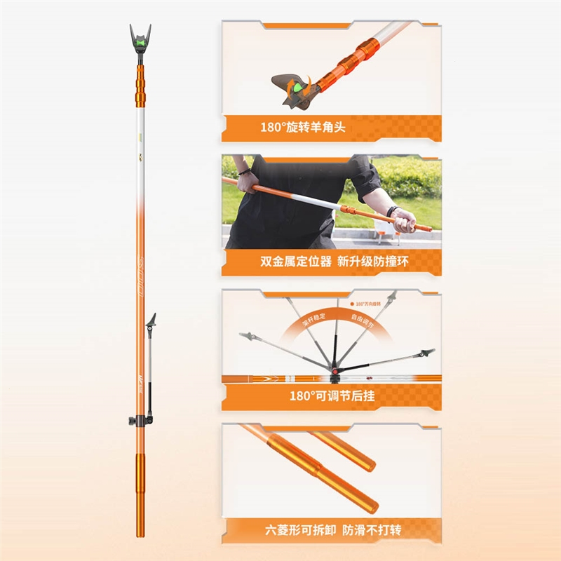 佳钓尼jiadiaoni炮台支架钓鱼碳素超硬鱼竿架长杆大物台钓巨物钓箱架