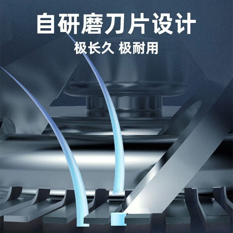 [内蒙地区可发]苏泊尔(SUPOR)IPX7防水干湿双剃电动剃须刀 贝壳蓝ES-RT30高清大图