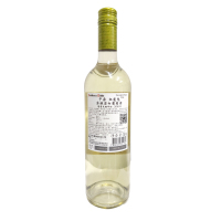 [悠酒源]原瓶进口智利红酒 干露红魔鬼长相思干白葡萄酒 750ML [美夏正品行货]