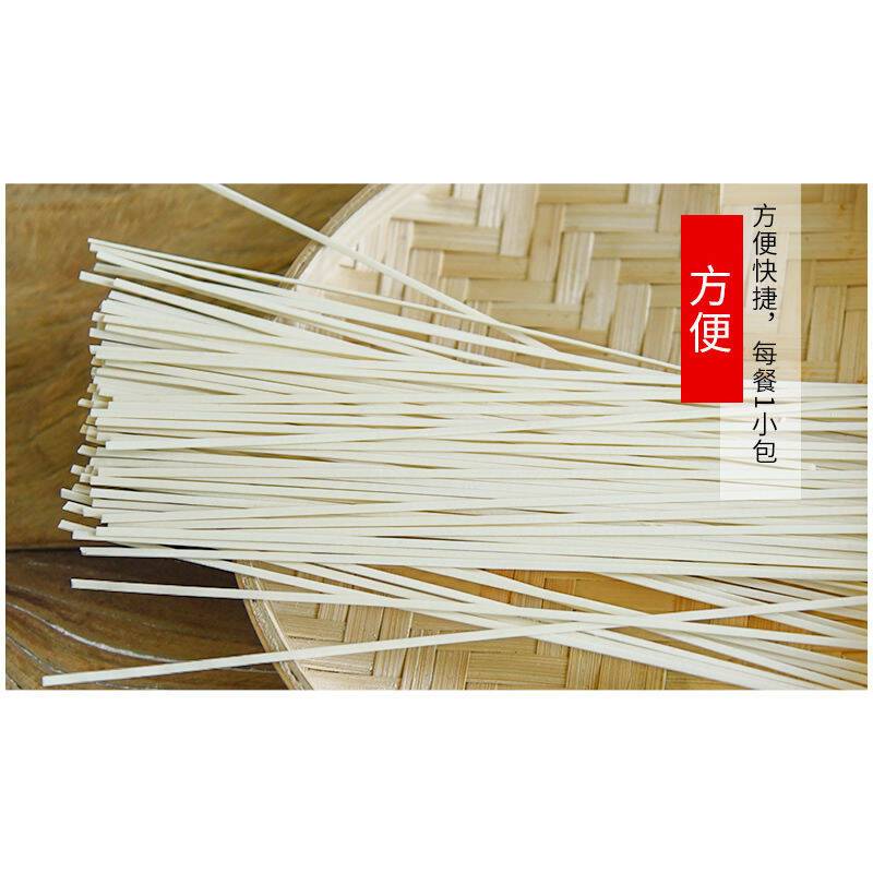 陈克明鸡蛋面 挂面细面条 老妈厨房 营养面早餐速食风味龙须面条900g 老妈厨房鸡蛋面900g*1/1.8斤