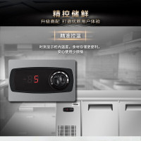海尔(Haier)320升冷藏卧式工作台冷柜 冷冻保鲜操作台商用冰柜 厨房不锈钢餐饮1.5米操作台冷柜SP-330C/D