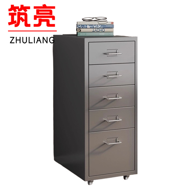 筑亮 可移动柜 L31 张高清大图