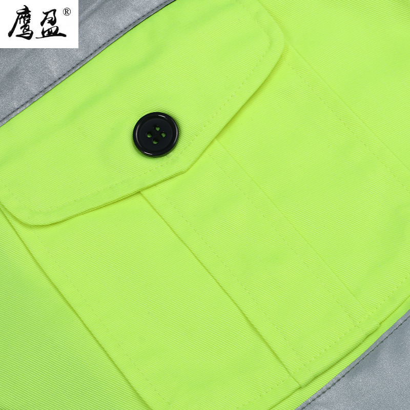 鹰盈 高可视警示春秋装防护服 YY0202 套高清大图