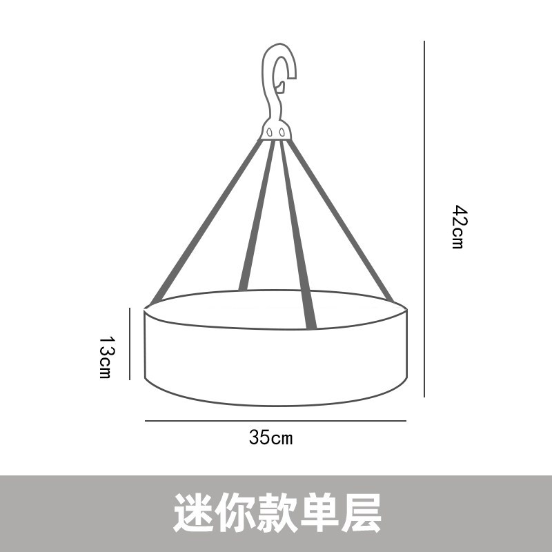 晒衣网平铺毛衣架女防变形网兜洗羊毛凉晒衫的衣架无痕晾家用收纳柜 三维工匠 大号双层晒衣篮