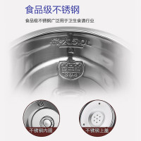九阳电热水瓶恒温电热水壶烧水壶保温开水煲家用5L大容量烧水器六段保温电水瓶电水壶泡茶冲奶粉JYK-50P0