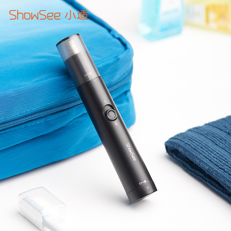 小适 家用电动迷你鼻毛修剪理发器 电压DC 1.5V功率2W C1-BK / 台高清大图