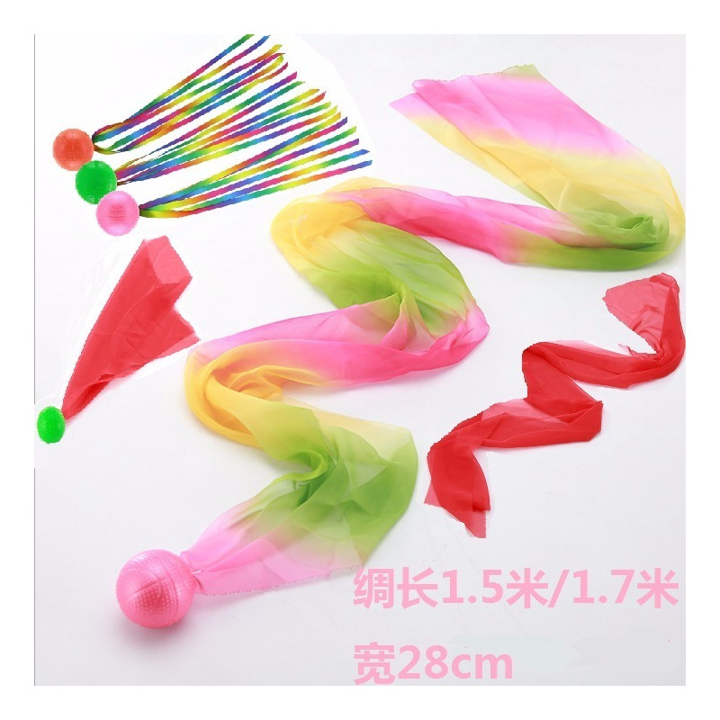 官方正品金丝猫绸带柔力球彩绸球长绸飘带球彩带球丝带球硅胶软球c7