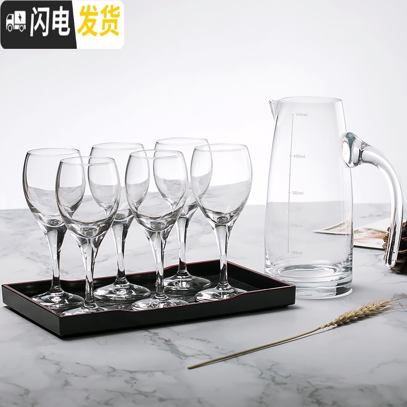 三维工匠酒具水晶玻璃分酒器壶烈酒杯一两小酒杯一口杯白酒杯套装家用 [150]单分酒器高清大图