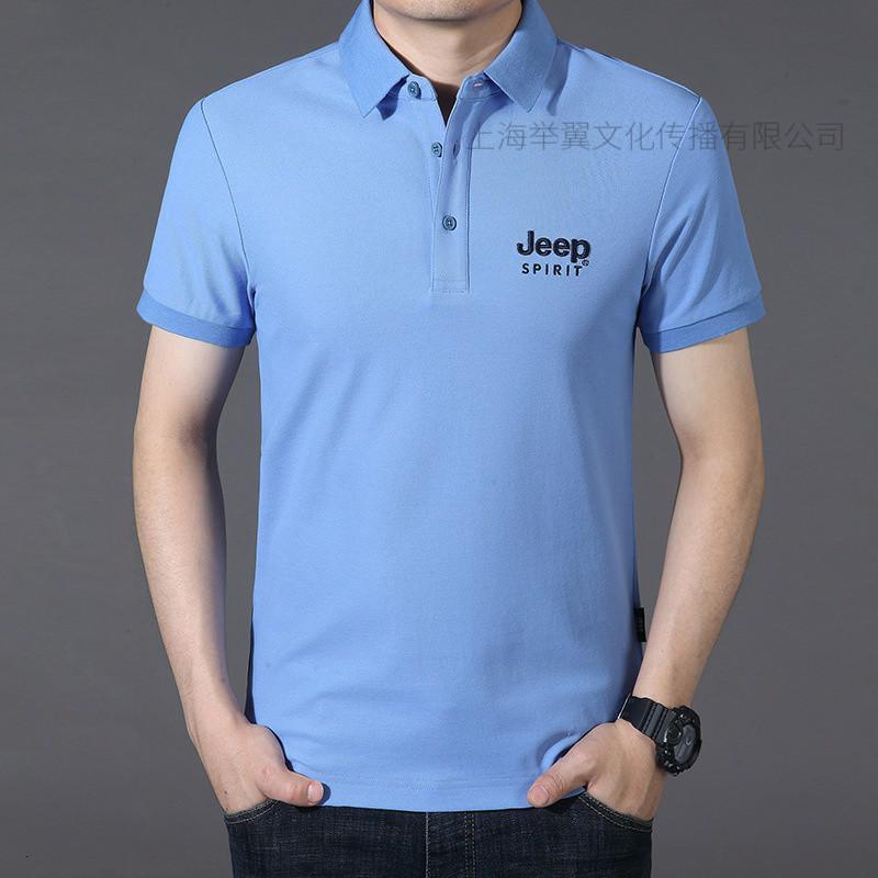 jeep spirit男士t恤报价_参数_图片_视频_怎么样_问答-苏宁易购