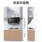 美的(Midea)抽油烟机家用厨房侧吸式吸油烟机19m³大吸力自动清洗挥手智控脱排油烟机CXW-260-JP32