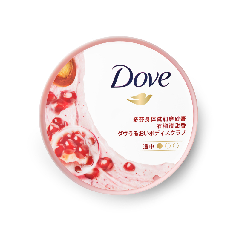 多芬(Dove)冰激凌身体磨砂膏 量肤定制 石榴清香 柔亮焕肤滋润298g