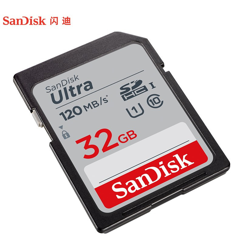 闪迪(SanDisk)32GB SD存储卡 C10 至尊高速版内存卡 读速120MB/s 捕捉全高清 数码相机理想伴侣