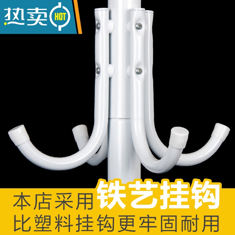 敬平简易晾衣架落地卧室挂衣架柜子收纳架置物架家用组装挂包架衣帽架 大号-灰色[主管直径32MM]高清大图