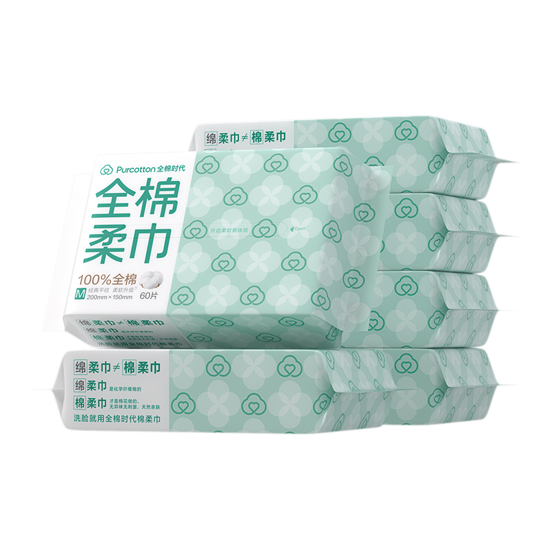 全棉时代 M码棉柔巾60片*9包