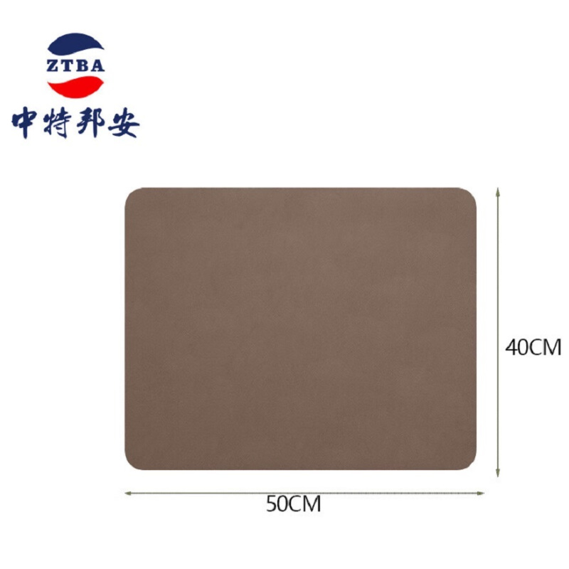 桌垫 中特邦安 ZT-BD47 棕色 防滑, 防油